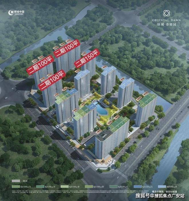 乐鱼体育：『』青浦·绿城春晓园售楼处绿城春晓园营销中心地址户型图(图21)