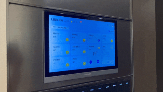 乐鱼体育：『』青浦·绿城春晓园售楼处绿城春晓园营销中心地址户型图(图26)