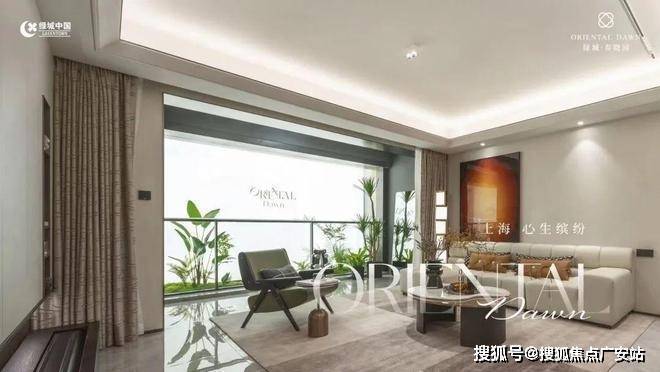 乐鱼体育：『』青浦·绿城春晓园售楼处绿城春晓园营销中心地址户型图(图27)
