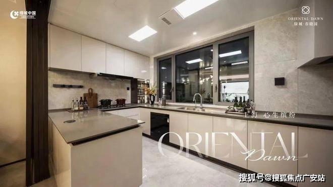 乐鱼体育：『』青浦·绿城春晓园售楼处绿城春晓园营销中心地址户型图(图28)
