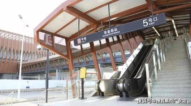 乐鱼体育：『』青浦·绿城春晓园售楼处绿城春晓园营销中心地址户型图(图34)