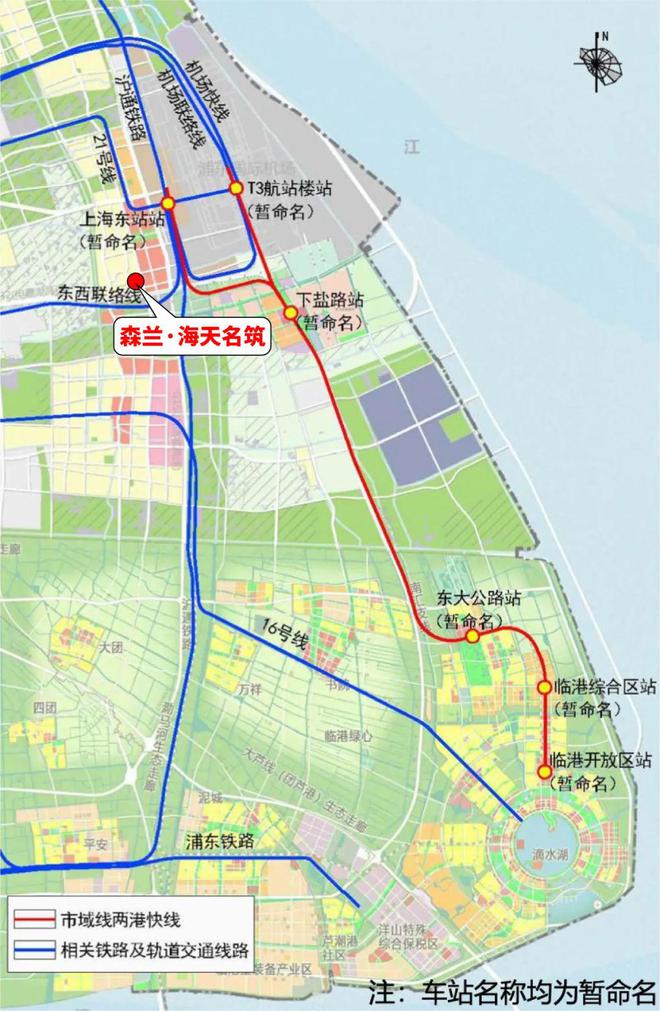 乐鱼体育：浦东森兰海天名筑2024网站发布丨森兰海天名筑售楼中心欢迎您(图4)