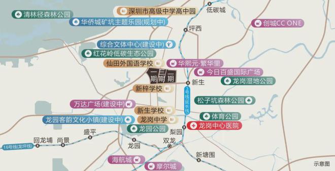 Leyu体育：新霖荟璟售（）新霖荟璟售楼处电话丨营销中心丨楼盘简介(图4)