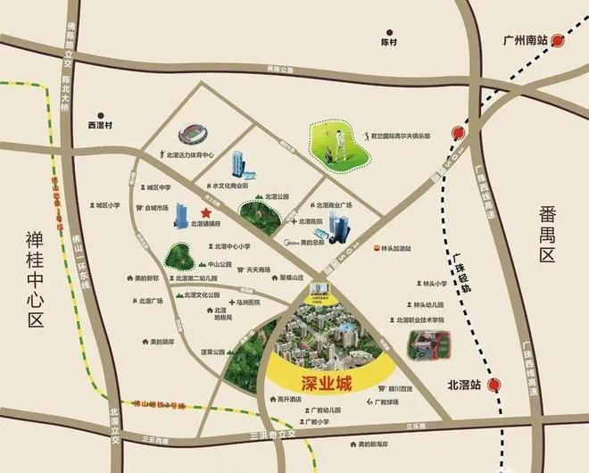 Leyu体育：深业城2024网站发布丨佛山顺德深业城售楼中心欢迎您(图2)