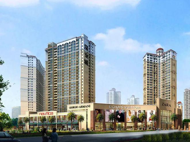 Leyu体育：深业城2024网站发布丨佛山顺德深业城售楼中心欢迎您