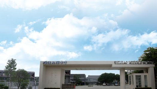 Leyu体育：深业城2024网站发布丨佛山顺德深业城售楼中心欢迎您(图4)