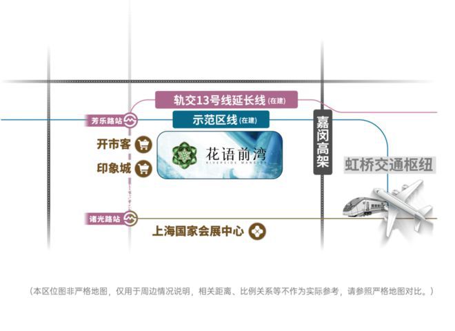 乐鱼体育：花语前湾（网站）花语前湾（百科百度）售楼中心）(图2)