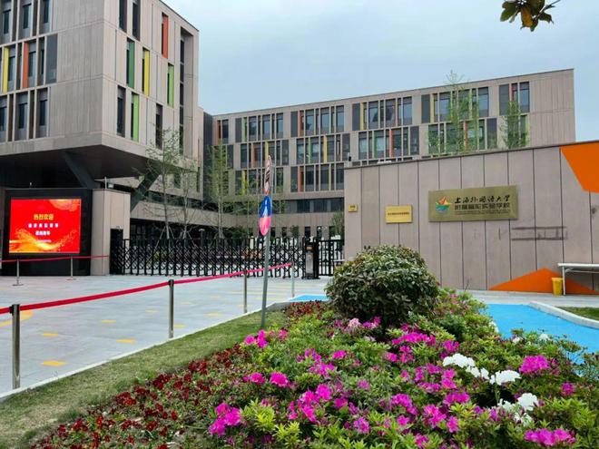 Leyu体育：普陀中环云悦府网站售楼处发布：抢占低密度高端住宅(图28)