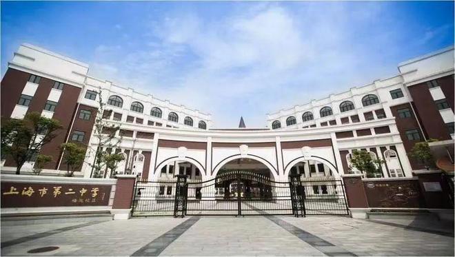 Leyu体育：中铁建万科朗拾花语网站售楼处发布：一站式都市生活(图2)