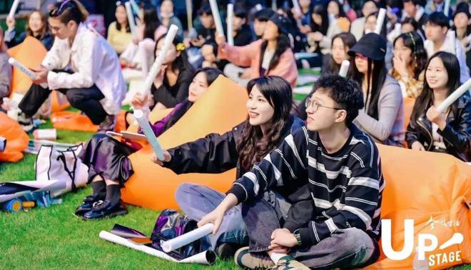 Leyu体育：闵行保利光合跃城网站售楼处发布：总有惊喜在等待！(图16)