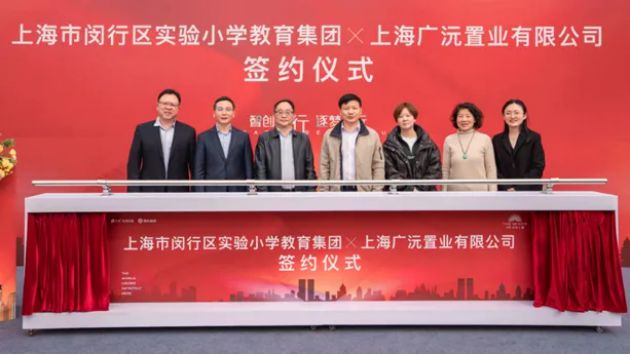 Leyu体育：闵行保利光合跃城网站售楼处发布：总有惊喜在等待！(图20)