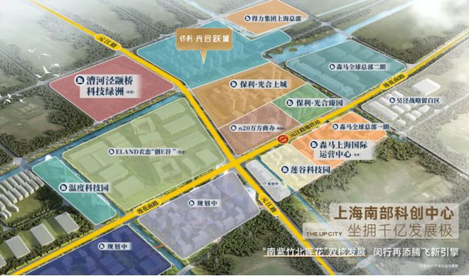 Leyu体育：闵行保利光合跃城网站售楼处发布：总有惊喜在等待！(图23)