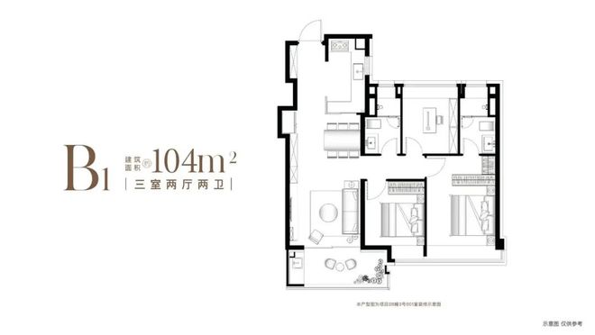 Leyu体育：嘉定象屿远香湖岸网站售楼处发布：一站式都市生活！(图18)