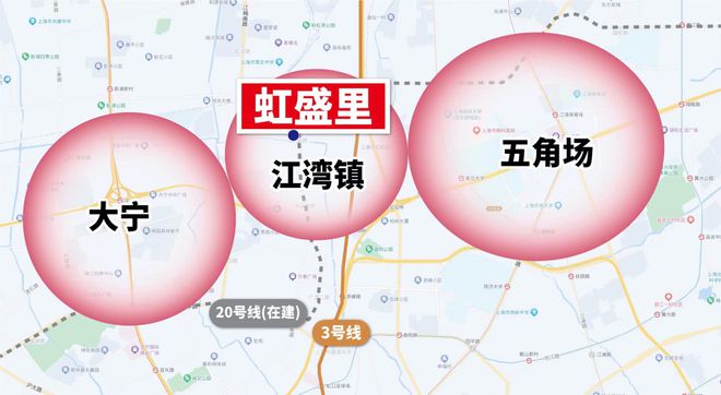 Leyu体育：虹口虹盛里网站丨虹盛里售楼部电话丨楼盘详情(图13)
