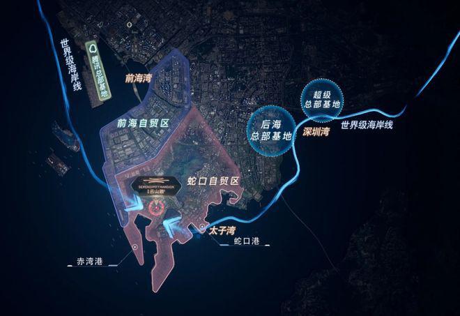 乐鱼体育：南山金众云山海公馆售楼处电话→售楼中心户型配套→网站(图3)