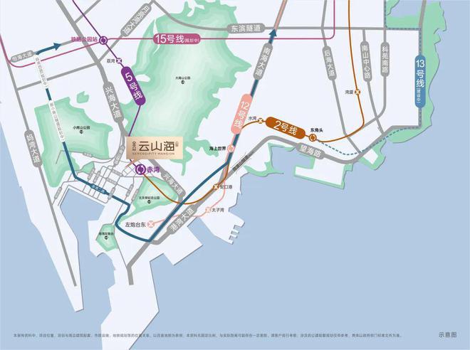 乐鱼体育：南山金众云山海公馆售楼处电话→售楼中心户型配套→网站(图4)