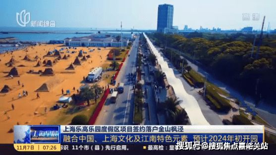 Leyu体育：海玥瀜庭-上海海玥瀜庭(预约电线网站-户型图价格户型(图15)