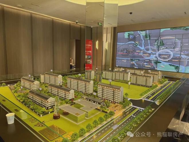 Leyu体育：建投国贸瑨上售楼处欢迎您-建投国贸瑨上网站丨价格楼盘详情(图2)