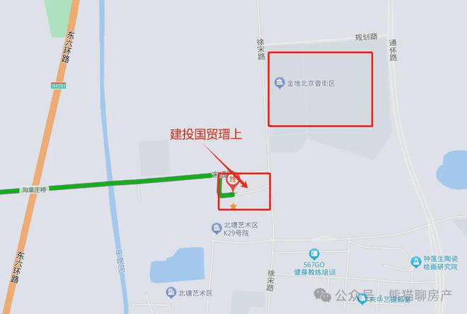 Leyu体育：建投国贸瑨上售楼处欢迎您-建投国贸瑨上网站丨价格楼盘详情(图1)