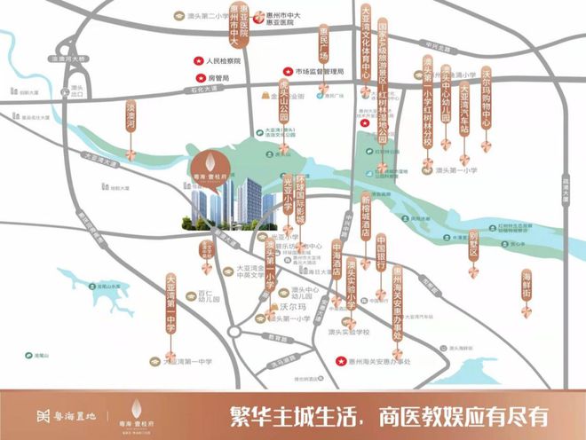 乐鱼体育：粤海壹桂府2024网站发布丨佛山禅城粤海壹桂府售楼中心欢迎您(图2)