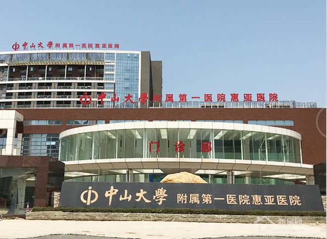 乐鱼体育：粤海壹桂府2024网站发布丨佛山禅城粤海壹桂府售楼中心欢迎您(图10)
