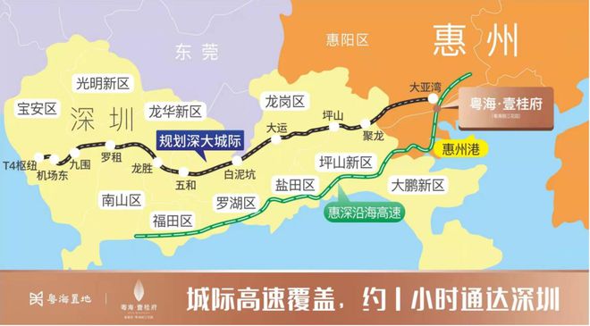 乐鱼体育：粤海壹桂府2024网站发布丨佛山禅城粤海壹桂府售楼中心欢迎您(图8)