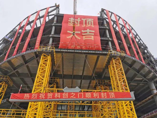 乐鱼体育：宝山中环金茂府网站售楼处发布：尽显高端生活格调！(图21)