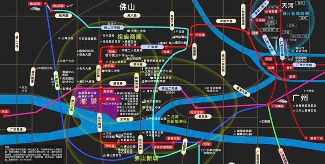 Leyu体育：2024网站发布丨佛山禅城合景新鸿基泷景售楼中心欢迎您(图6)