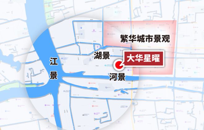 乐鱼体育：闵行大华星曜首页网站-大华星曜欢迎您楼盘详情价格(图13)