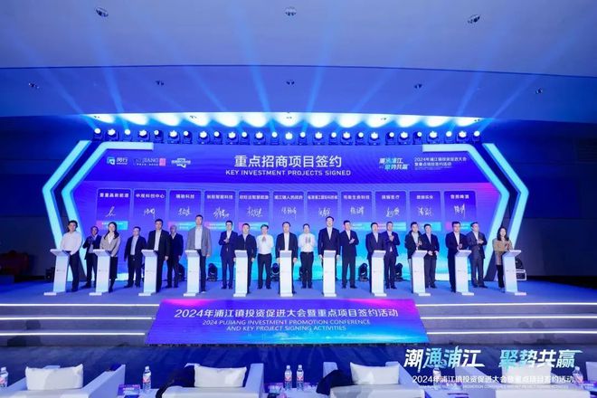 乐鱼体育：闵行大华星曜首页网站-大华星曜欢迎您楼盘详情价格(图15)