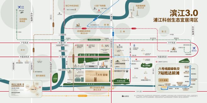 乐鱼体育：闵行大华星曜首页网站-大华星曜欢迎您楼盘详情价格(图16)