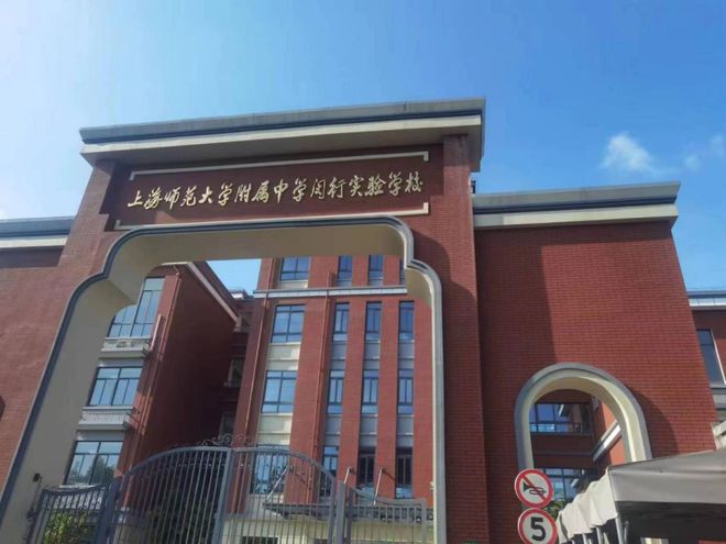 乐鱼体育：闵行大华星曜首页网站-大华星曜欢迎您楼盘详情价格(图21)