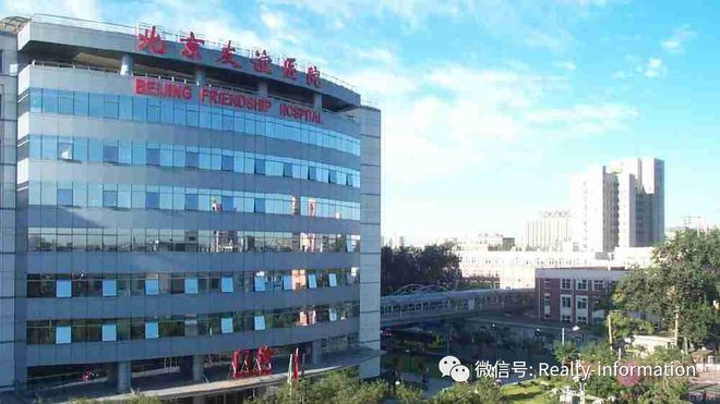 乐鱼体育：璀璨公元售楼处-北京通州璀璨公元网站丨2024最新房价详情(图10)