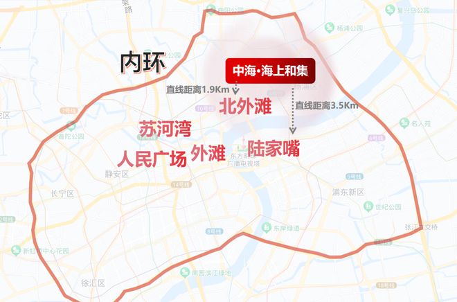 乐鱼体育：杨浦中海海上和集网站售楼处发布：多轨交汇优势尽显(图3)