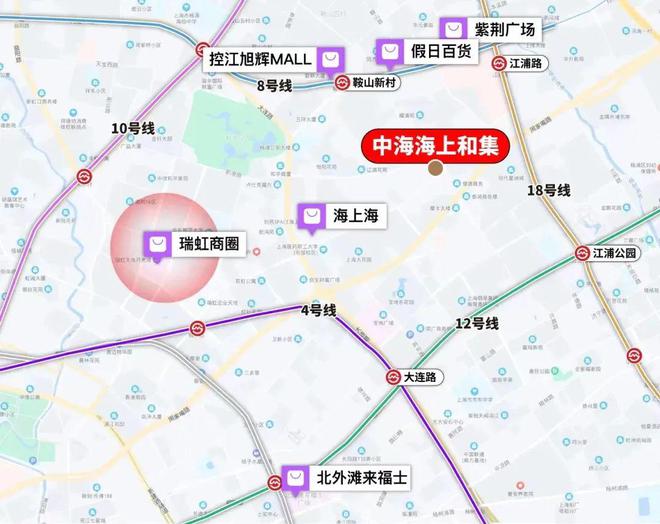 乐鱼体育：杨浦中海海上和集网站售楼处发布：多轨交汇优势尽显(图10)