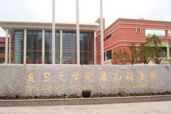 Leyu体育：闵行中企云启春申网站售楼处发布：硬核精装交付！(图19)