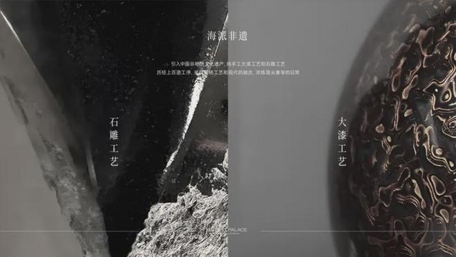 乐鱼体育：嘉定龙湖青云阙网站售楼处发布：共享城市繁华！(图16)