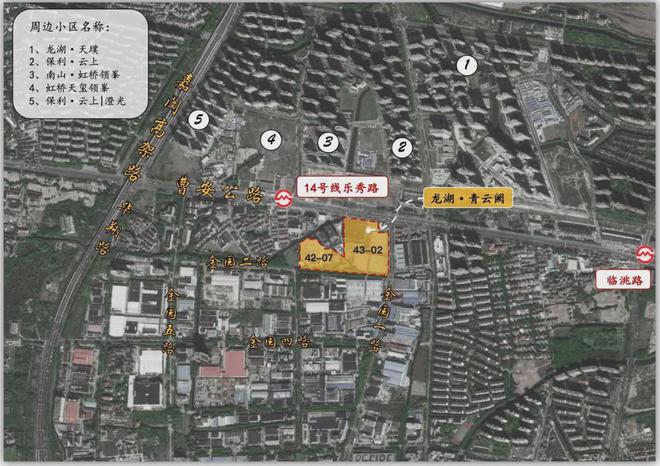 乐鱼体育：嘉定龙湖青云阙网站售楼处发布：共享城市繁华！(图26)