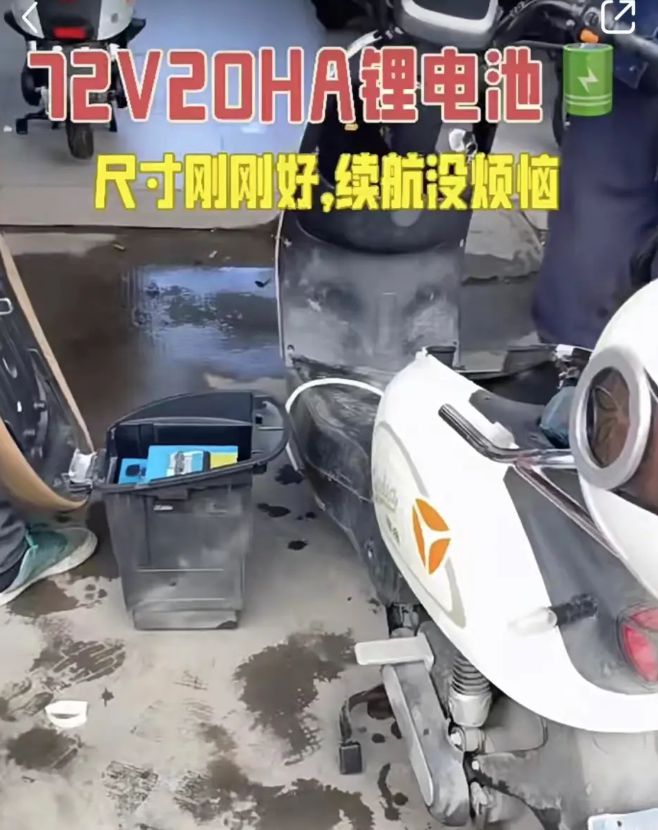 Leyu体育：多个网络平台被约谈存在销售电动自行车改装用配件等乱象