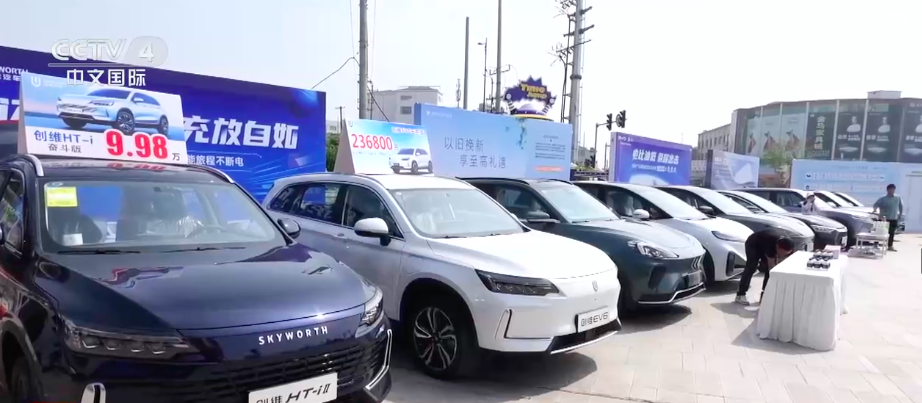 乐鱼体育：2024年新能源汽车下乡丨带动农村地区汽车营销、服务网络以及充换电基础设施的建设(图3)
