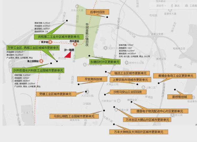 Leyu体育：2024公告！-深圳宝安沙一珑庭=沙一珑庭营销中心图文解析！(图3)