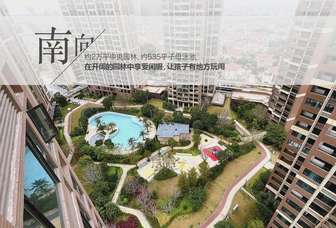 Leyu体育：2024公告！-深圳宝安沙一珑庭=沙一珑庭营销中心图文解析！(图8)