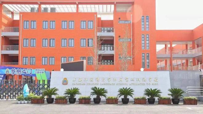 Leyu体育：佳运名邸2024网站发布丨上海宝山佳运名邸售楼中心欢迎您(图10)