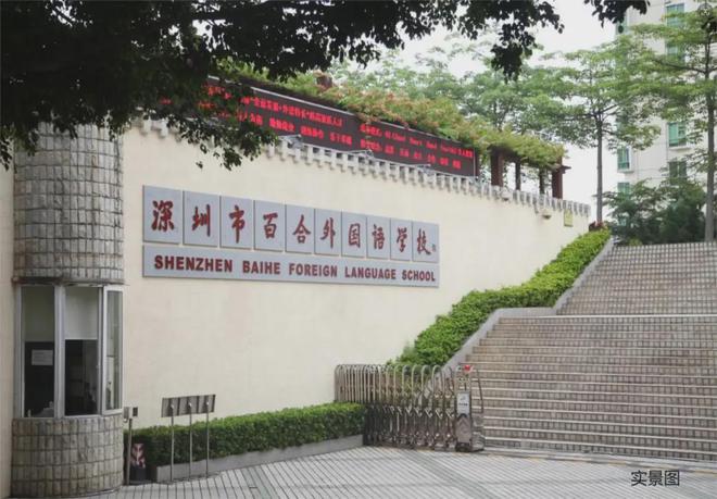 Leyu体育：公告：珑逸府售楼部-售楼处-营销中心→电话位置户型价格(图2)