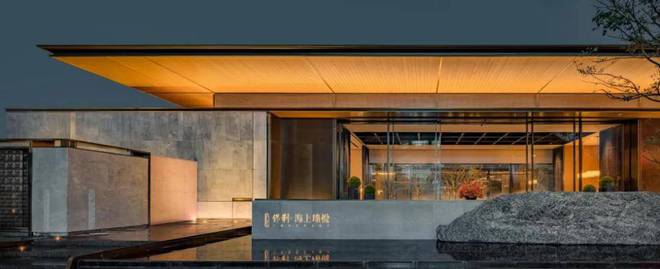 Leyu体育：保利海上瑧悦（2024最新房价）网站丨保利海上瑧悦丨楼盘详情(图4)