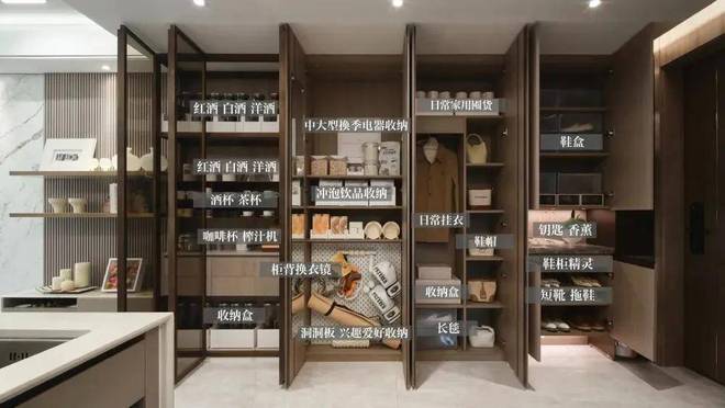 Leyu体育：保利海上瑧悦（2024最新房价）网站丨保利海上瑧悦丨楼盘详情(图25)