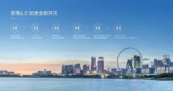 乐鱼体育：2024【】首页网站；宝中中铁阅臻府售楼处电话-营销中心电话
