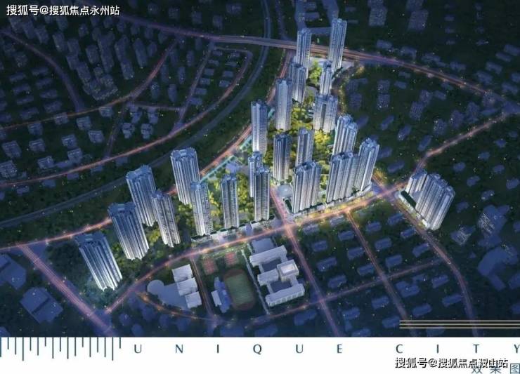 Leyu体育：深圳招商臻城售楼处电线小时电话)招商臻城楼盘最新详情