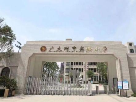 Leyu体育：广州顺欣花园网站—欢迎您【唯一指定网站】顺欣花园(图4)