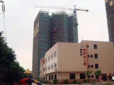 Leyu体育：广州顺欣花园网站—欢迎您【唯一指定网站】顺欣花园(图3)